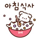 파랑뷰 호텔 이미지