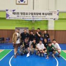 타이거 복싱 체육관 이미지