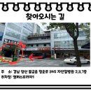 자인힐병원 이미지