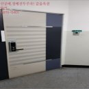 부건빛고을아파트 네이버블로그