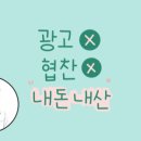 강남삼성드림이비인후과의원