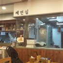 조선면가 이미지