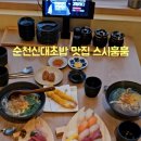훔훔 이미지