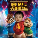 승민슈퍼 이미지