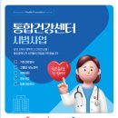 광주원스톱서비스센터 이미지