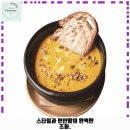 논현1동-7 | 논현1동 애견카페 모스가든 가격 및 후기 추천 리뷰 주차 예약 알아볼까요