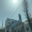 중리공단로-2 이미지