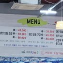 이명숙 청마루 이미지