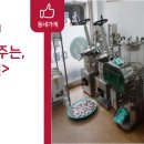 현대건강원 이미지