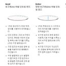 아이-뷰 안경 네이버블로그