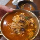 호텔엘리시움 | 밴쿠버공항 근처 한식집, 엘리시움(Elysium Korean Bistro and Restaurant)