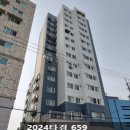 한백이길 이미지