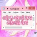 크렉션 이미지