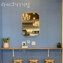 라이크414짐 이미지