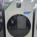 둔산 하이마트 이미지