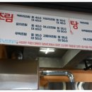 난드르포구