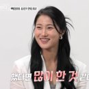 백합민박 이미지