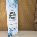 해피드림헬스케어 네이버블로그