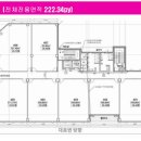 시흥빌딩 이미지