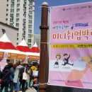 유한회사 세인