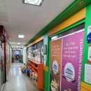 한빛 태권도 체육관 이미지