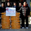 (주)대경산업 이미지