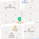 김밥나라참마트점