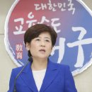 대구신당초등학교 이미지