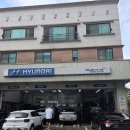 중부자동차서비스 | 현대차 블루안심점검 1회차 예약하고 다녀온 후기, 예약방법 및 소요시간