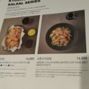 교촌치킨서천점