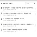 주성자원개발 이미지