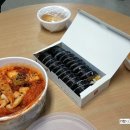 태봉분식 이미지