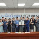 먹거리촌 이미지