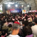 동진천길 | [충청북도 괴산군] 괴산고추축제