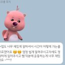 미녀와 야수짐 봉명점 네이버블로그