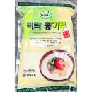 미락 이미지