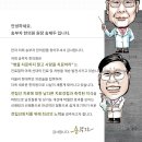 송부자한의원 | 부산한의원 전립선염증상은 송부자한의원 수제공진단으로!