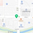 컴포즈커피 고창터미널점 이미지