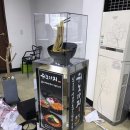 주식회사 크라운항공