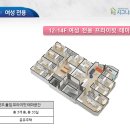 올집시그니처 이미지