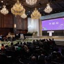 아산시지체장애인협회 이미지