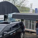 광혜원농장 이미지