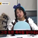 회먹는돼지 이미지
