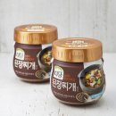 다담 이미지