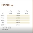 똑똑하개 이미지