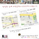 수원-0698 이미지