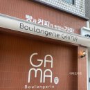 동광로10길 21-2 이미지