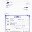 보람상조개발보람장례식장