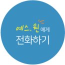 천안도색 | 천안페인트 대형공장사옥 외벽 전체도색 시공후기