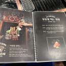 마장동김씨일산